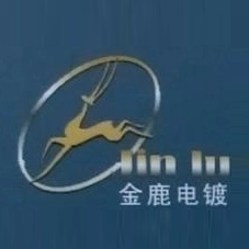 Тайкан Цзиньлу гальваническая компания с ограниченной ответственностью